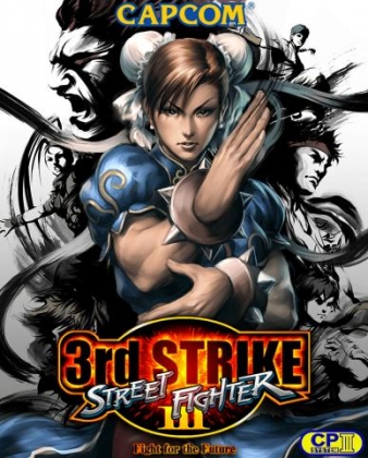Street Fighter III 3rd Strike - Fight for the Future (US) image